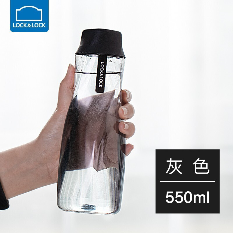 乐扣乐扣 HLC568 J简约随行杯 550ml(一个装)可定制
