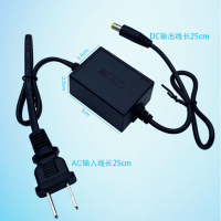 镁颌龙 ML-D122 小耳朵适配海康监控电源适配器12V/2A 单位:个
