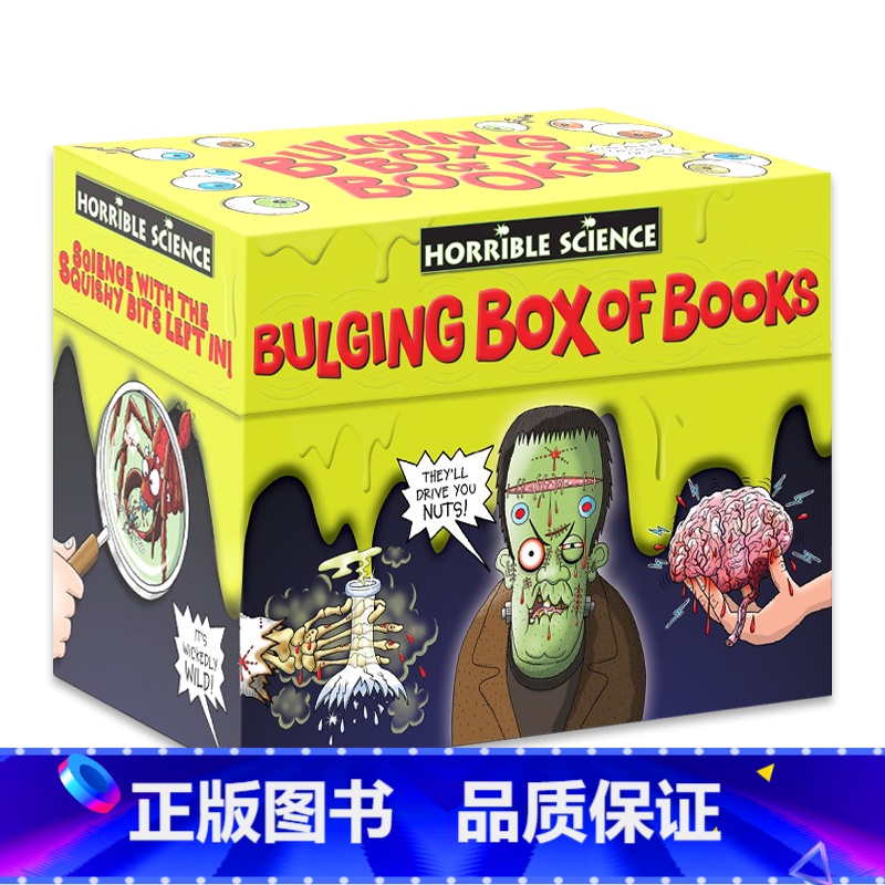 可怕的科学20册(主图款) 【正版】可怕的科学 Horrible Science 进口英文原版 全集20册盒装 糟糕的科