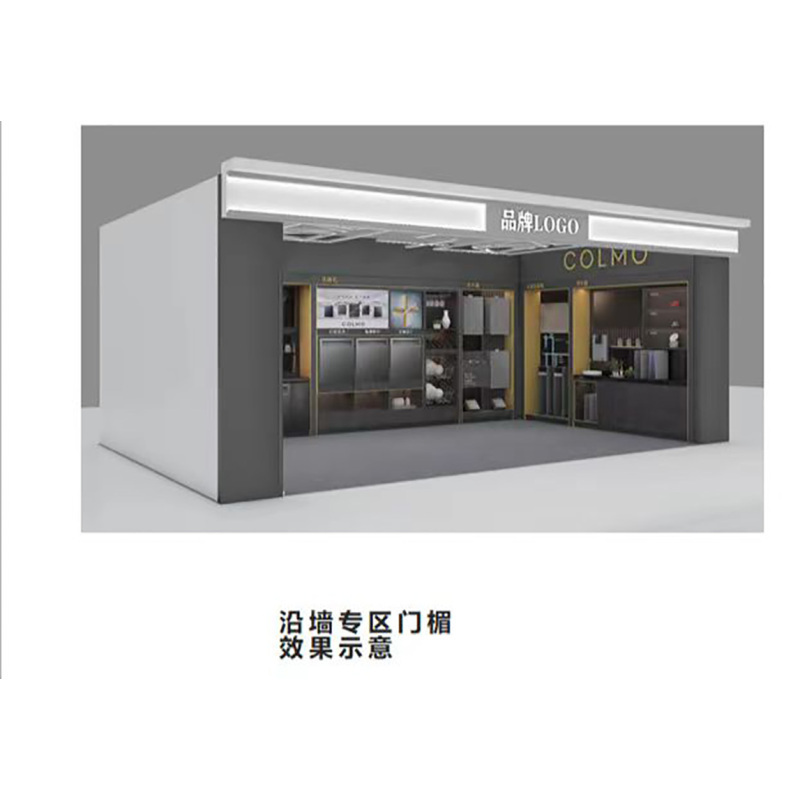 沿墙专区定制门楣 400mm*150mm 白色贴膜 硅胶灯带 47元/分米 ,根据实际长度选择数量,每0.1米单价