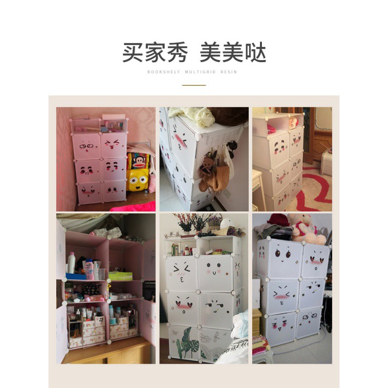 衣柜收纳柜子简易布衣柜床上出租房用衣服挂儿童储物省空间抽屉式收纳柜 三维工匠高清大图