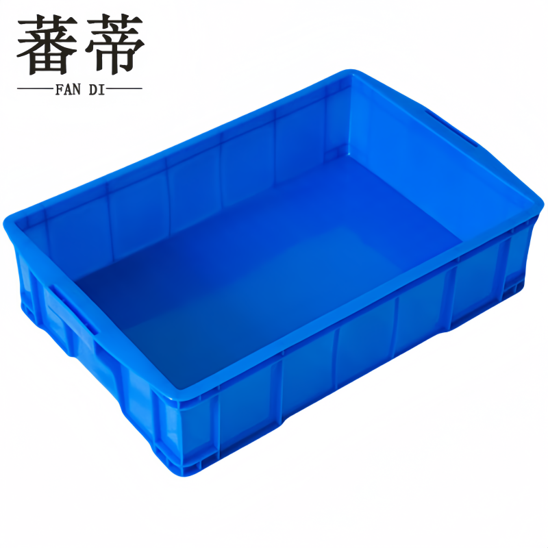 蕃蒂 物料箱530*350*140mm个