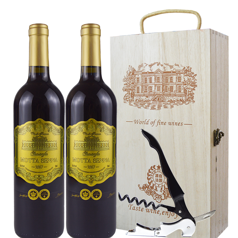 川富莫塔圣娜干红葡萄酒135度750ml2瓶礼盒装厂家直发视频
