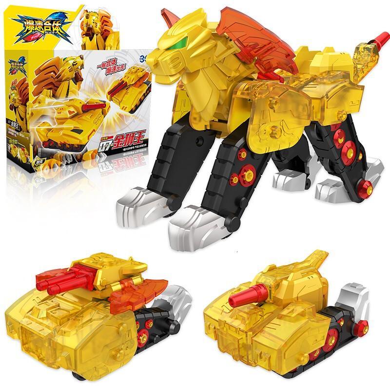 三宝爆速合体玩具全套装爆速机甲翎空威甲雷域天魔海皇爆裂魔幻飞车神
