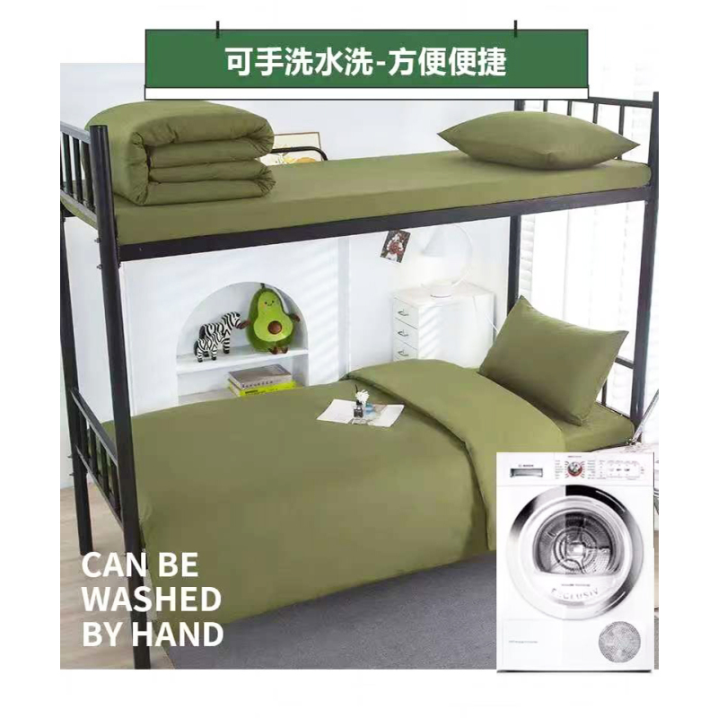 柔美枕套50*76cm条