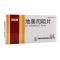 马应龙 地奥司明片 0.45g*24片/盒
