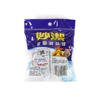 妙洁(MIAOJIE) C型 金属钢丝球 大颗装 MHBBC1(单位:个 )