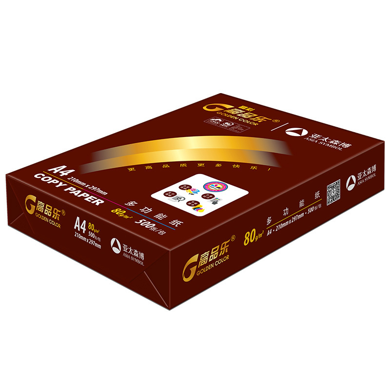 晶彩高品乐复印纸 A4 80g 5包/箱 500张/包X