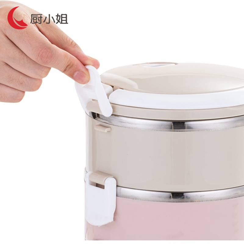 厨小姐3层便携便当保温餐盒2.1L/个LC016013