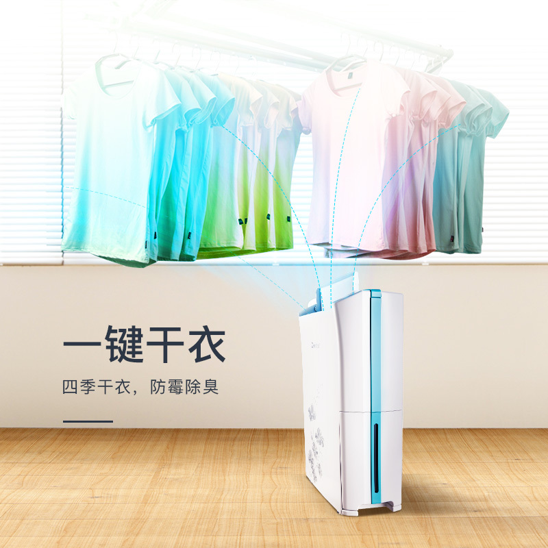 德业(Deye)家用除湿机 DYD-A20A3 干衣抽湿静音除湿器