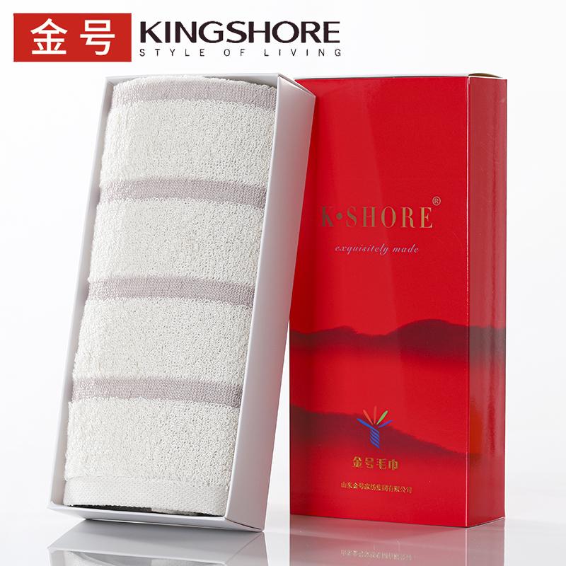 金号毛巾礼盒单条盒装回礼毛巾定制logo刺绣字纯棉吸水毛巾批发视频