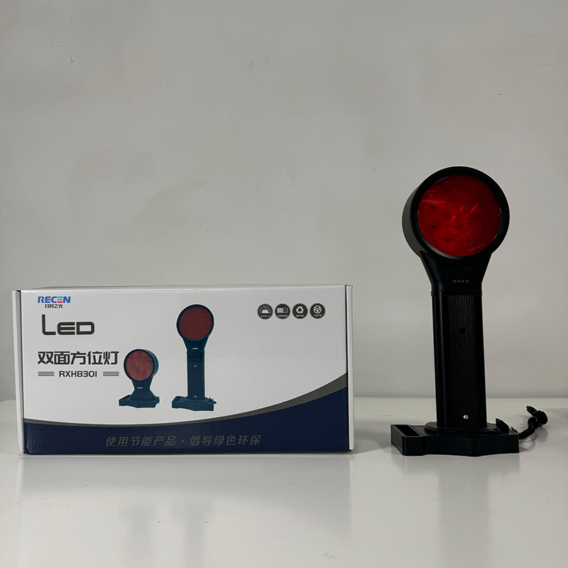 RECEN RXH8301 双面方位灯 个高清大图