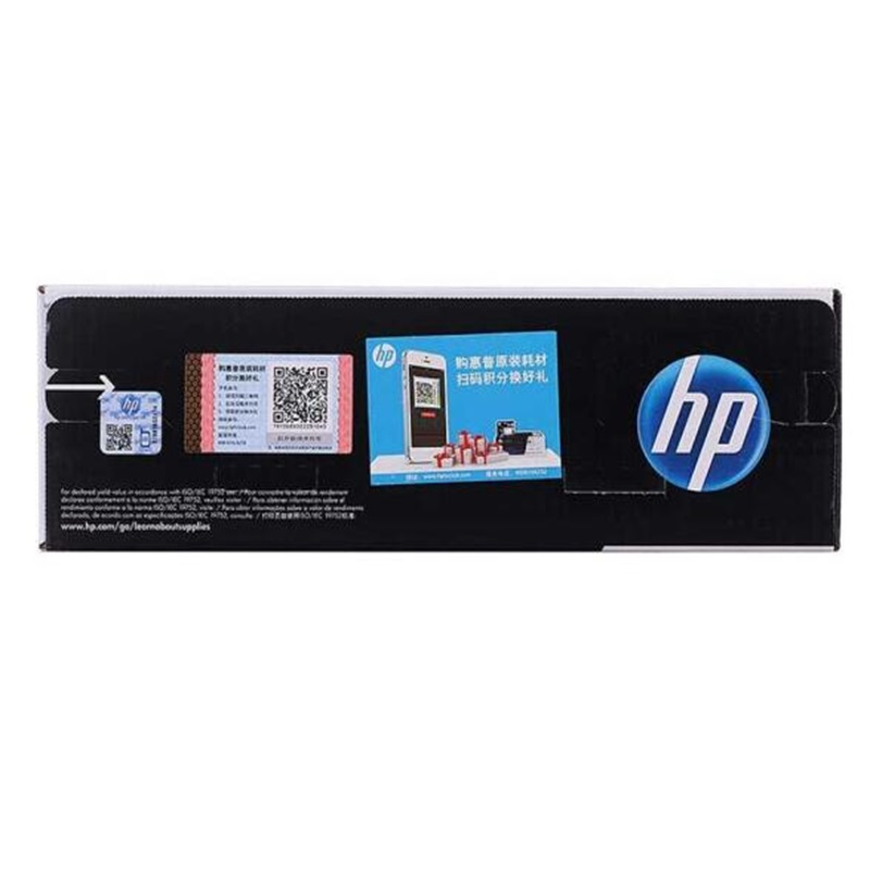惠普(hp) 硒鼓 CF280A 黑色 2700页 个