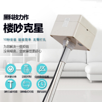 苏雅震楼器wifi反击楼上噪音震动防楼下镇振楼吵小型家用