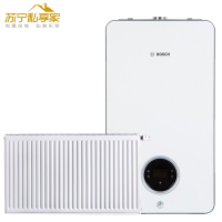 五组暖气片+博世壁挂炉盖世7000系列24kw