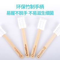 月子牙刷 产后软毛一次性牙刷 孕妇产妇待产月子用品产后专用 清洁口腔 便捷 成人款月子牙刷