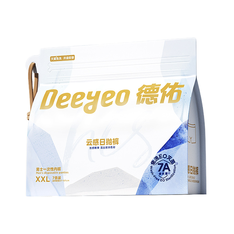 德佑一次性内裤7条*1包男士缤纷XXL码2001DYDU058高清大图