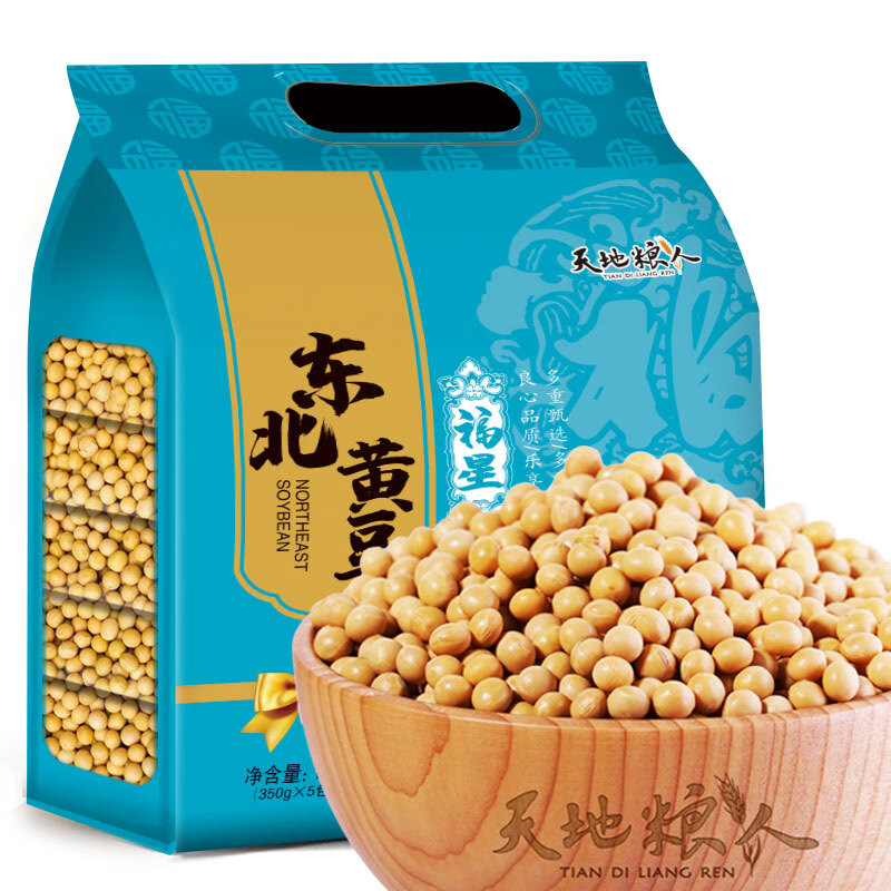 天地粮人 精品黄豆 礼袋装(350g*5包 )