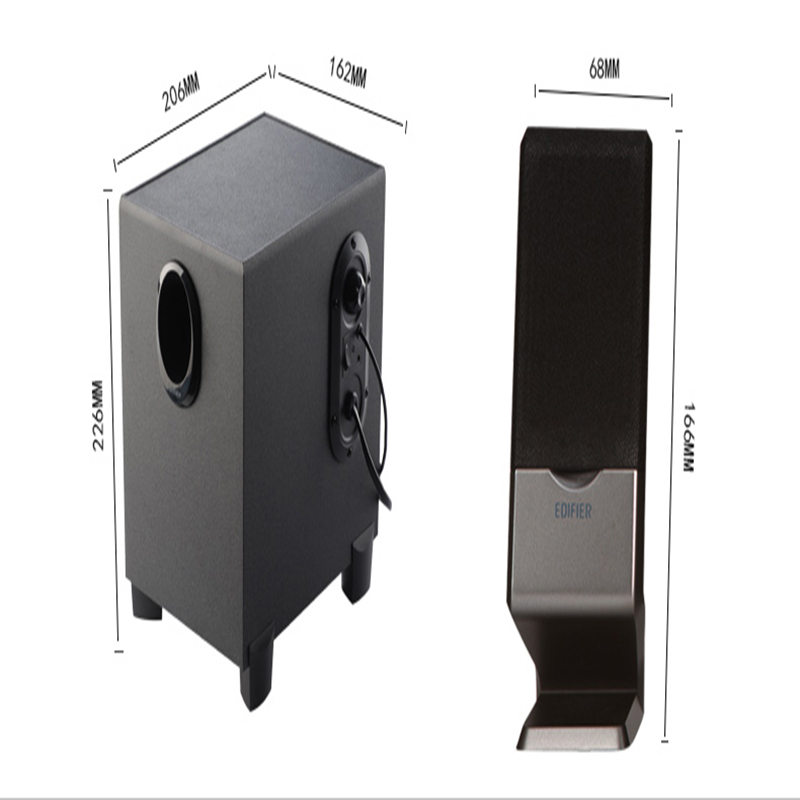 漫步者 r101v 笔记本电脑音箱家用台式2.