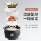 苏泊尔 SF50HC750 电饭锅柴火饭5L大容量IH电磁加热精铁球釜4-5人双蒸架童锁家用智能电饭煲