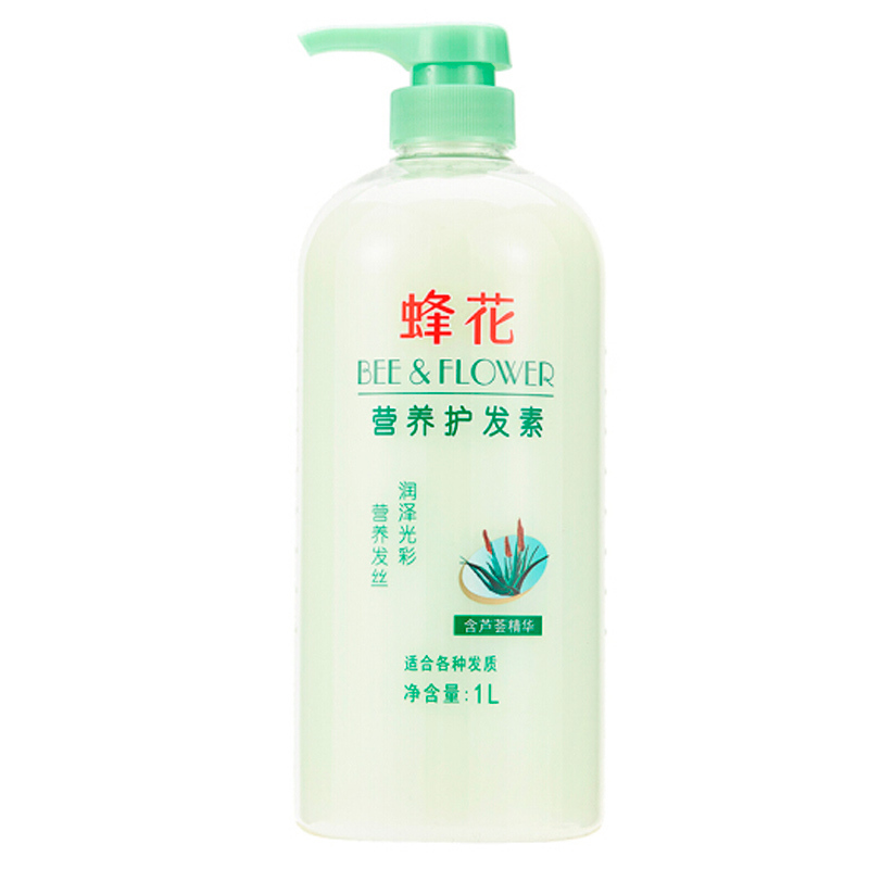 蜂花 营养/滋养护发素 芦荟精华1L