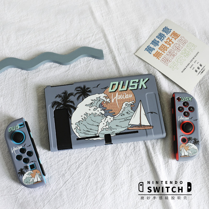 Switch保护壳[日落海浪] 日系switch保护壳任天堂硅胶套ns主机swich游戏机保护套swtich软壳手柄套分