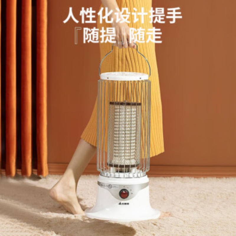 艾美特(Airmate) HT16015-W【快热】取暖器鸟笼小太阳家用电暖器马灯电暖气烤火炉节能电暖炉