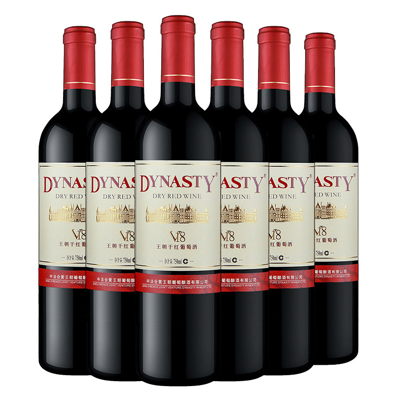 王朝V18干红葡萄酒750ml*6(整箱装)红酒
