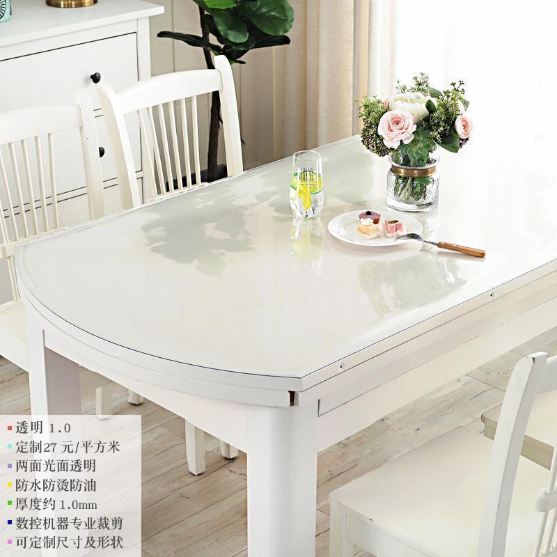伸缩折叠桌椭圆形桌布防水防烫防油免洗pvc软玻璃桌垫茶几餐桌布_1_229_670 椭圆76*120cm 透明1.0