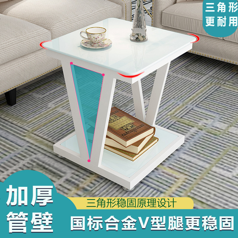 沙发边几角几创意方几移动简约阳台小茶几收纳置物架客厅铁艺角几