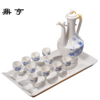 鼎亨酒具套装陶瓷带托盘中式仿古家用分酒壶高脚白酒裂酒杯倒酒器