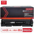 京贤CRG054 打印量1400页 适用佳能 620/621/623/640/641/642/643/645/
