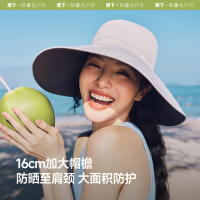 蕉下女士双面倍护渔夫防晒帽AL500