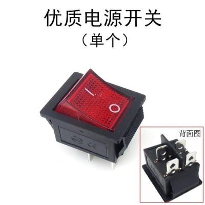 两个装 煮面炉蒸包炉通用船头电源开关配件