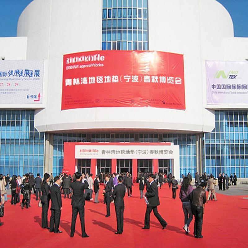 加厚婚庆红地毯蓝白紫灰绿彩色展会开业红地毯一次性结婚满铺地毯