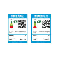 未来人 集成灶蒸烤一体侧吸式抽油烟机保洁柜大吸力可拆卸挡烟板恒温加热 JJZY/T-V6保洁柜款 气源备注