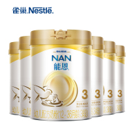雀巢(nestle)能恩金装3段 幼儿配方奶粉 3段(12-36个月婴儿适用)900克 6罐装