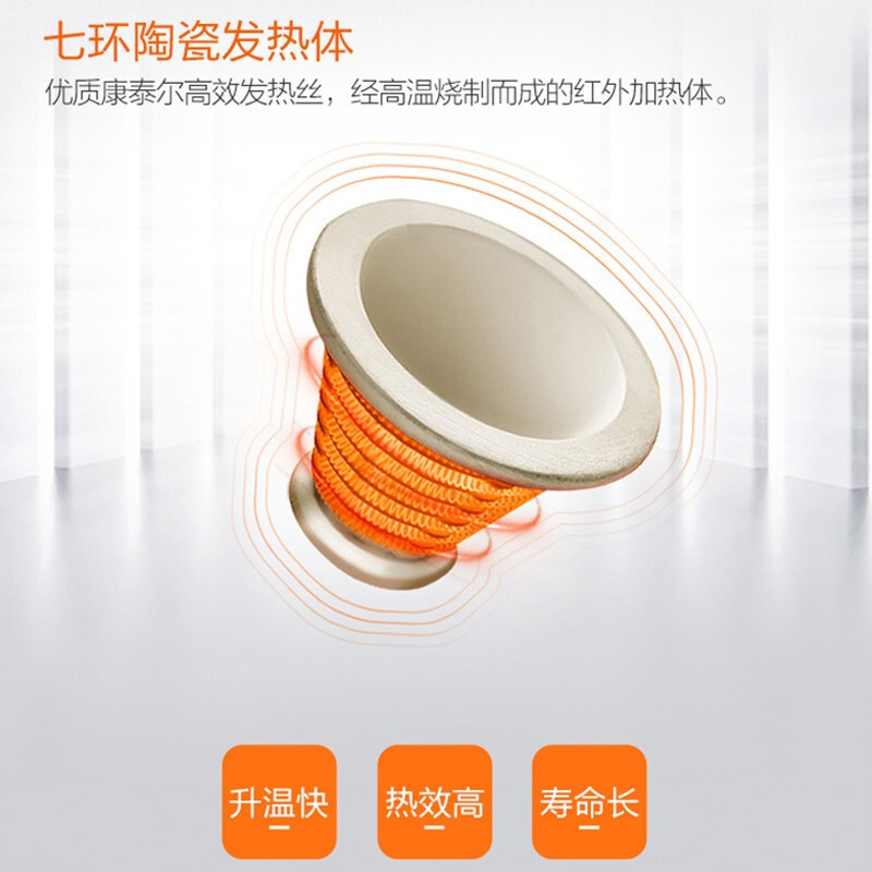 艾美特取暖器小太阳家用电暖器节能暖气办公室学生暖风机烤火炉 桔色HF12081T-W