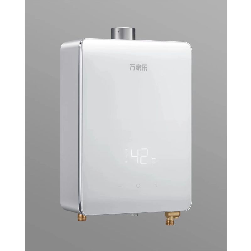 万家乐AI零冷水智能恒温小体积燃气热水器 A3月光白 16升