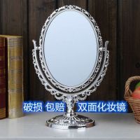 工匠时光化妆镜高清欧式复古双面镜学生宿舍桌面镜子台式少女心公主梳妆镜