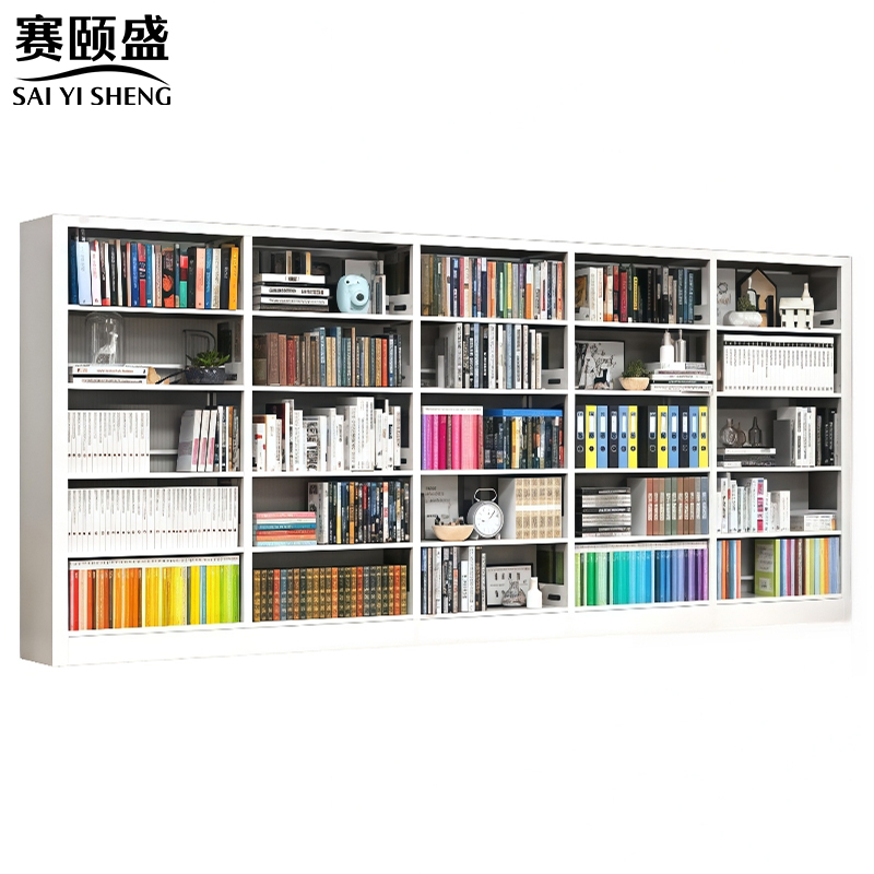 赛颐盛钢制书柜高清大图
