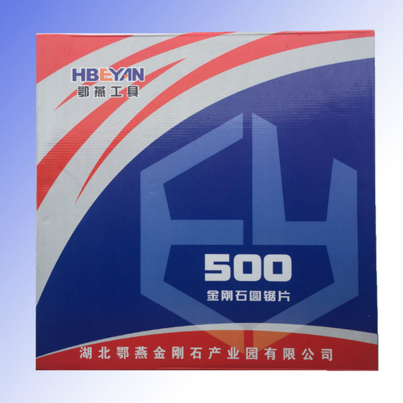 鄂燕金刚石切割片 500*50花岗岩专用（耐磨）