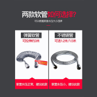 潜水艇马桶喷枪冲洗器清洁妇洗神器卫生间花洒水龙头喷头套装伴侣
