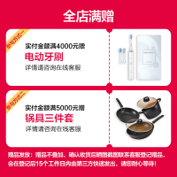 樱花(SAKURA)16升燃气热水器JSQ30-M011 LED大屏触控 支持0.5℃恒温 水气双调抗风防冻 天然气