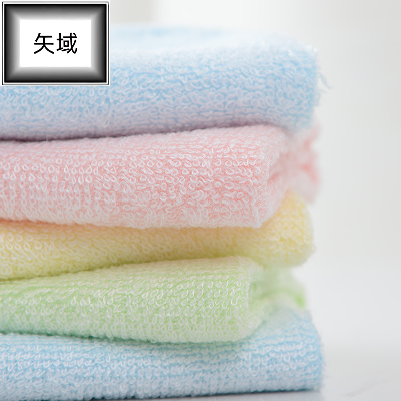 矢域柔软亲肤纯棉毛巾家用吸水速干加厚设计男女通用日常清洁护理高清大图