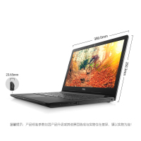 戴尔（DELL）灵越 3565-R2108/1108A 15.6英寸大屏本商用办公轻薄本笔记本电脑 AMD E2-9000 4GB内存 256GB固态 集显