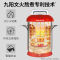 九阳(Joyoung) JYS-100S02 商用豆浆机大容量10升现磨全自动加热磨浆机