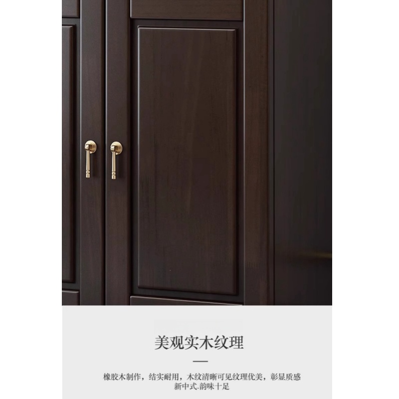 宜掌柜 实木玻璃书柜高清大图