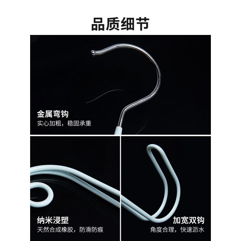 家柏饰(CORATED)阳台晒鞋架户鞋架晒鞋子架子凉鞋架多功能室外晾鞋架挂钩高清大图