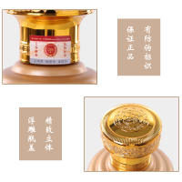 贵州名谷酒业茅台镇 盛世陳盛世陳酿53度茅台镇酱香型白酒 500ML*4 装整箱